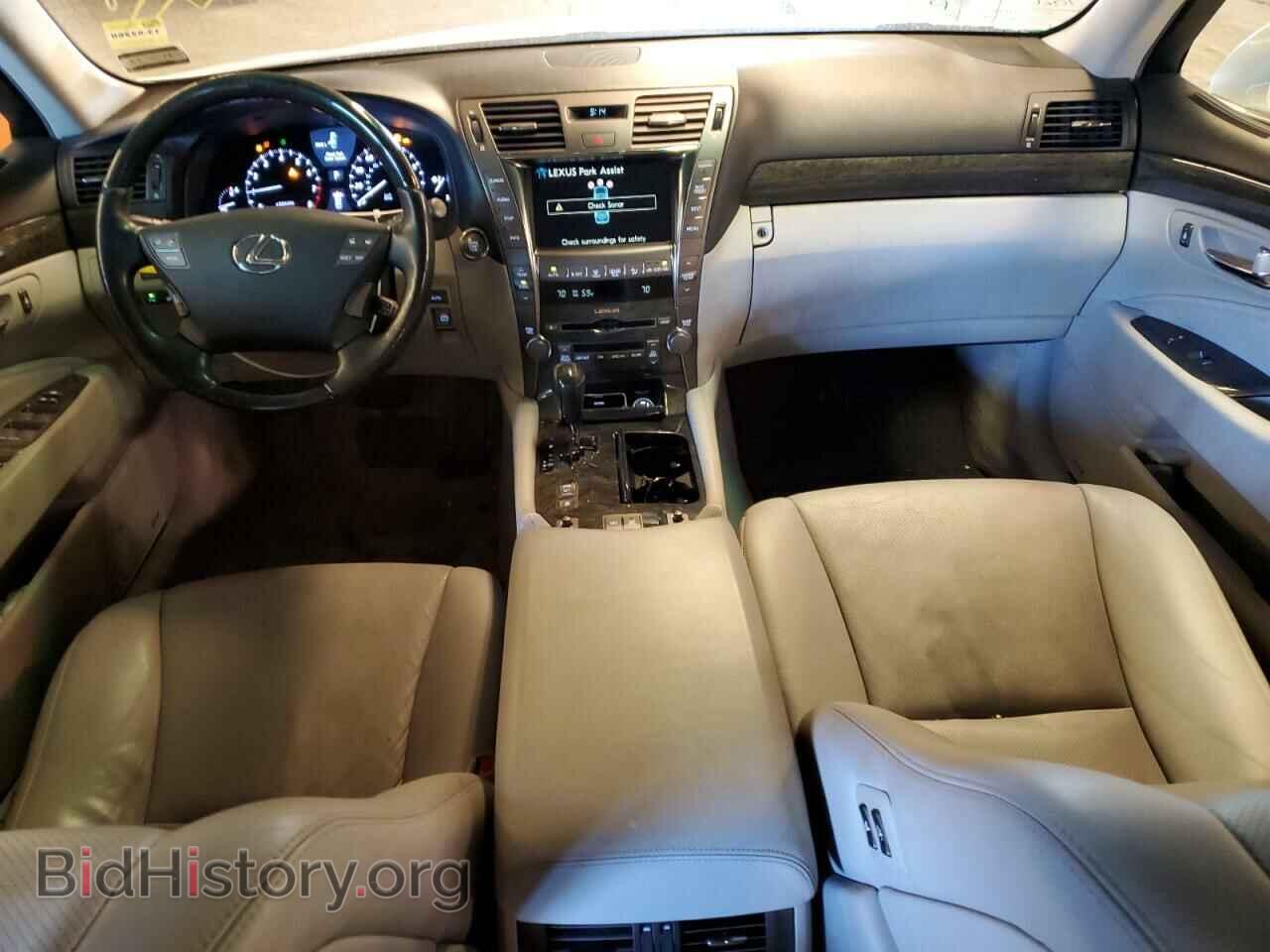 2008 LEXUS LS460 - VIN: JTHBL46F985052596 - Фото 8