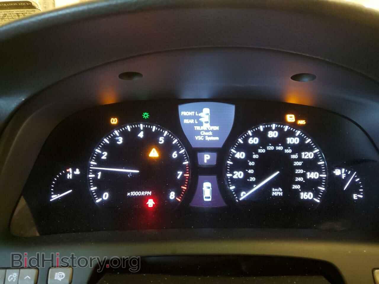 2008 LEXUS LS460 - VIN: JTHBL46F985052596 - Фото 9
