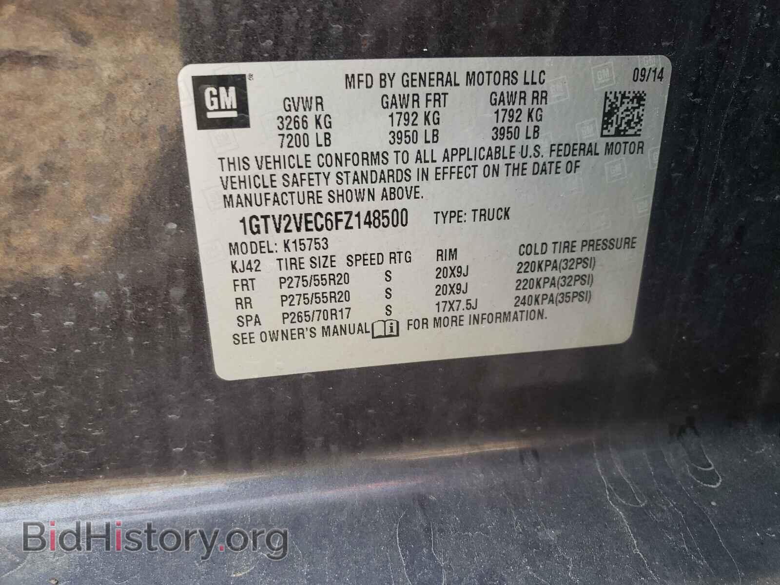 2015 GMC SIERRA - VIN: 1GTV2VEC6FZ148500 - Фото 10