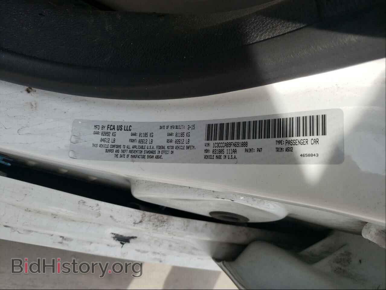 2015 CHRYSLER 200 - VIN: 1C3CCCAB9FN691888 - Фото 10