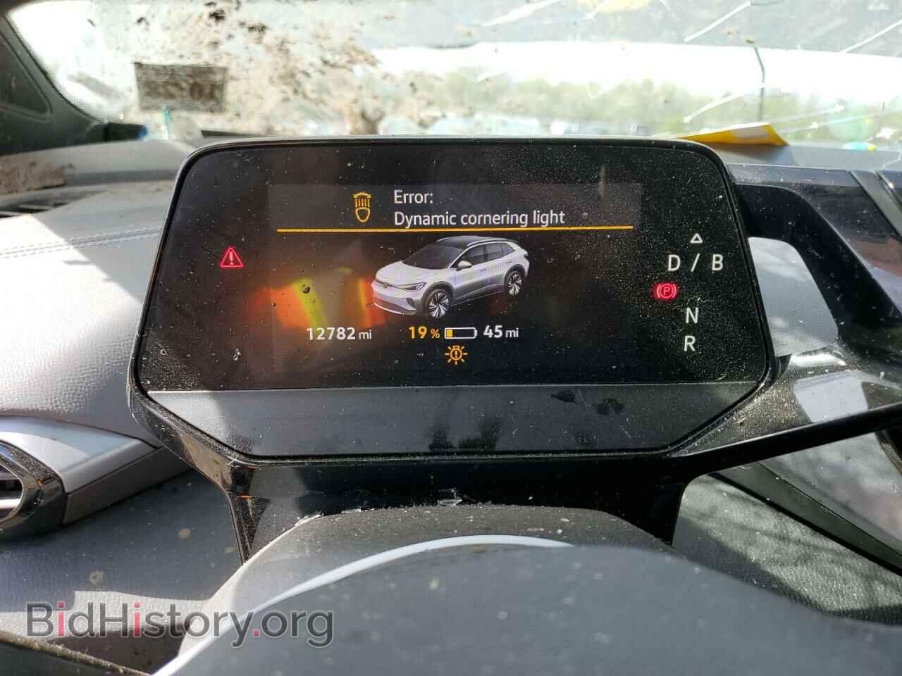 2023 VOLKSWAGEN ID.4 PRO - VIN: 1V2DNPE85PC046201 - Фото 8