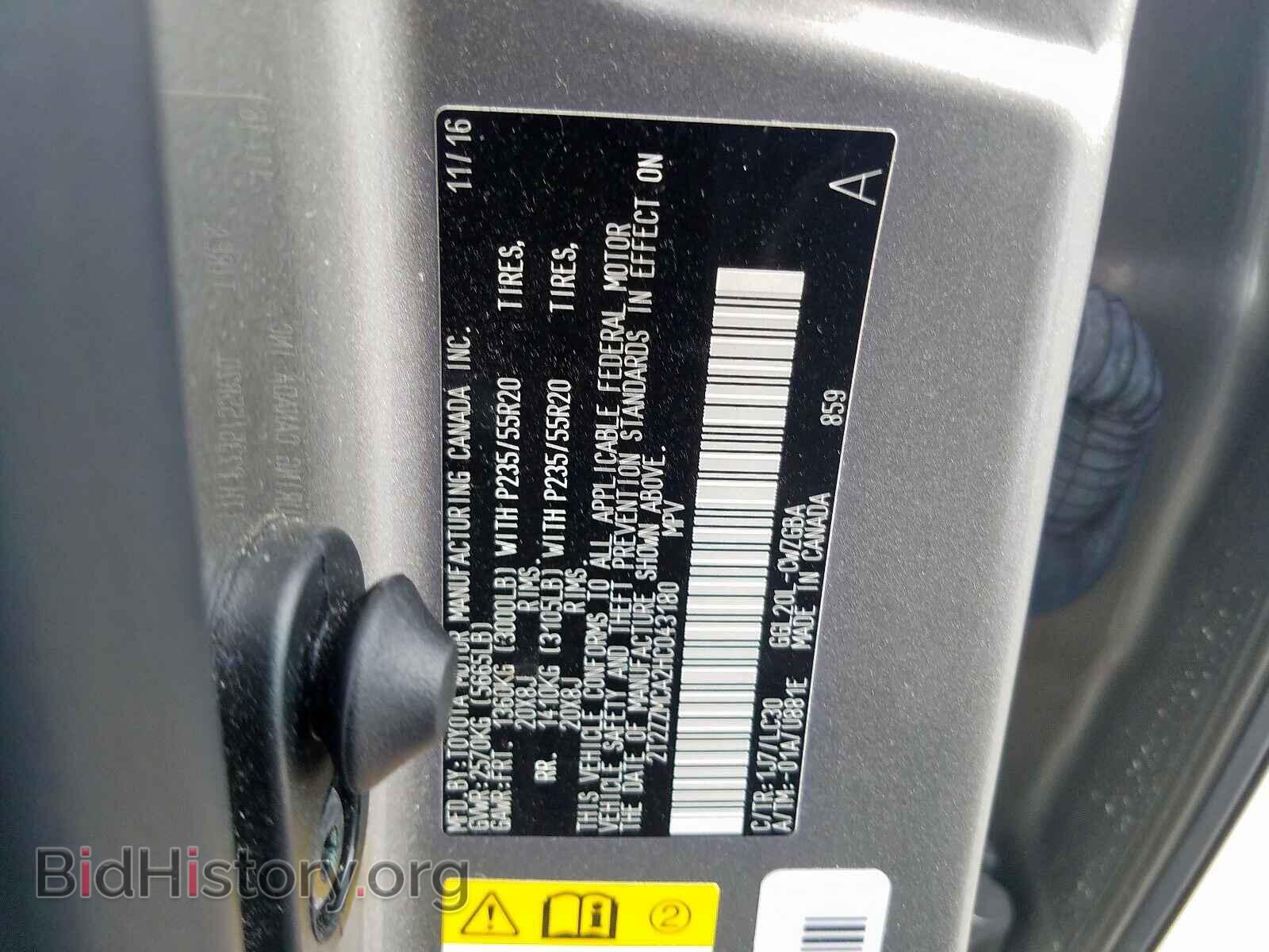 2017 LEXUS RX 350 BAS - VIN: 2T2ZZMCA2HC043180 - Фото 10
