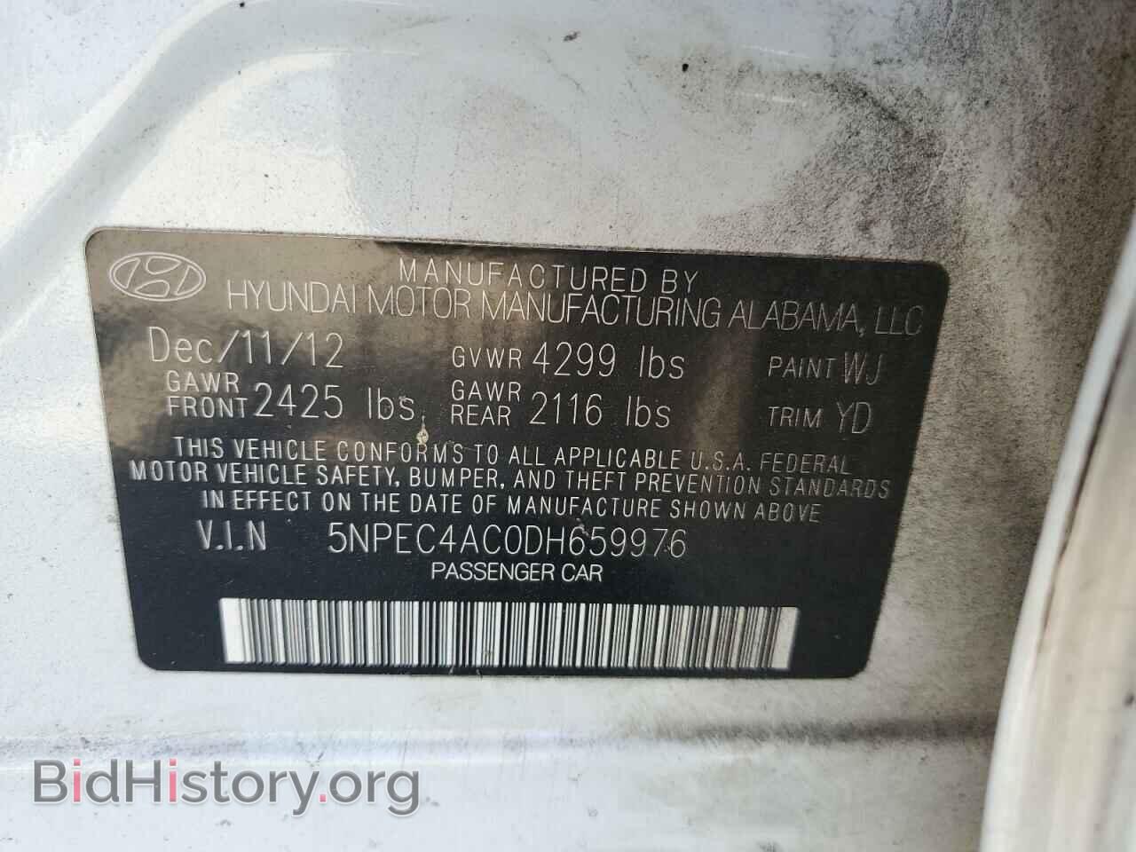 2013 HYUNDAI SONATA - VIN: 5NPEC4AC0DH659976 - Photo 12