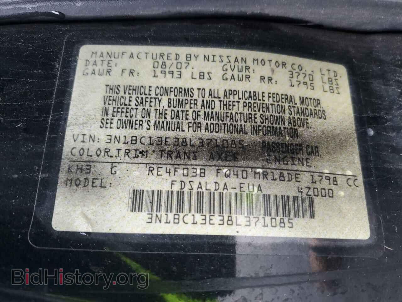 2008 NISSAN VERSA - VIN: 3N1BC13E38L371085 - Фото 14