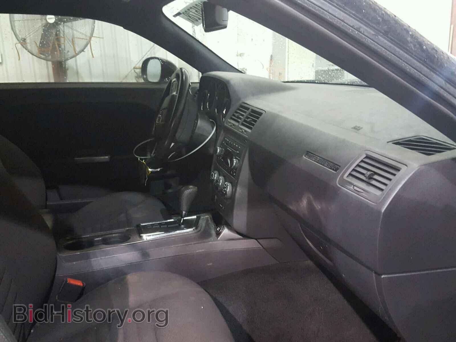 2013 DODGE CHALLENGER - VIN: 2C3CDYBT4DH545843 - Фото 5