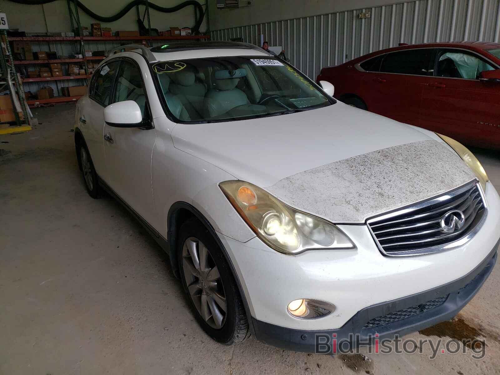 Photo JNKAJ09E88M300694 - INFINITI EX35 2008