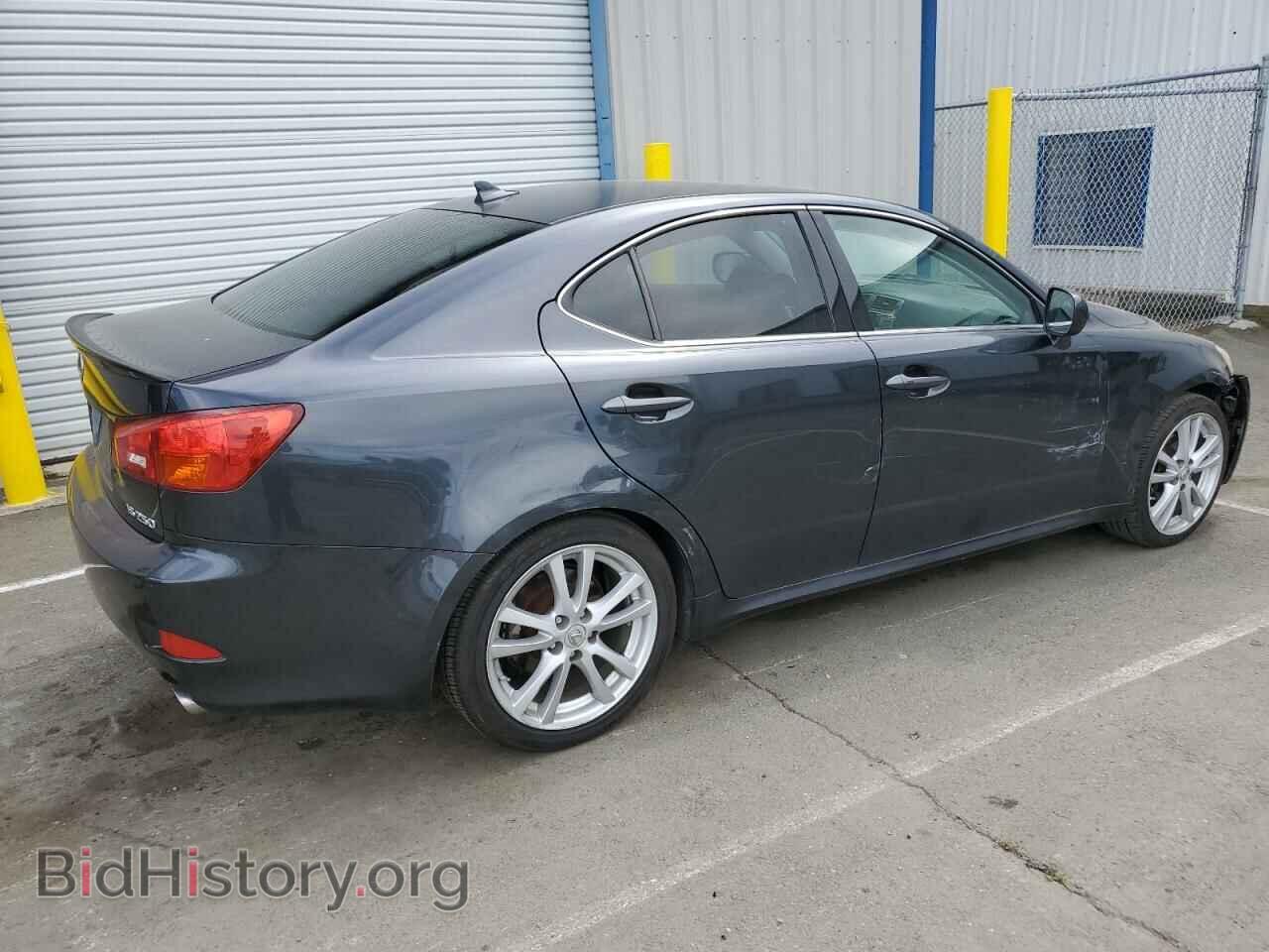 2008 LEXUS IS - VIN: JTHBK262982062034 - Photo 3
