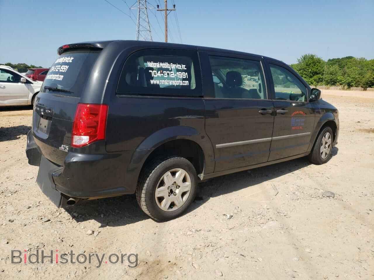 2012 DODGE CARAVAN - VIN: 2C4RDGBG4CR191186 - Фото 3