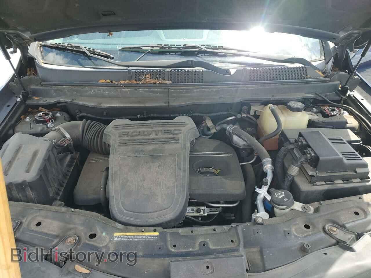 2009 SATURN VUE - VIN: 3GSCL33P09S511748 - Фото 12