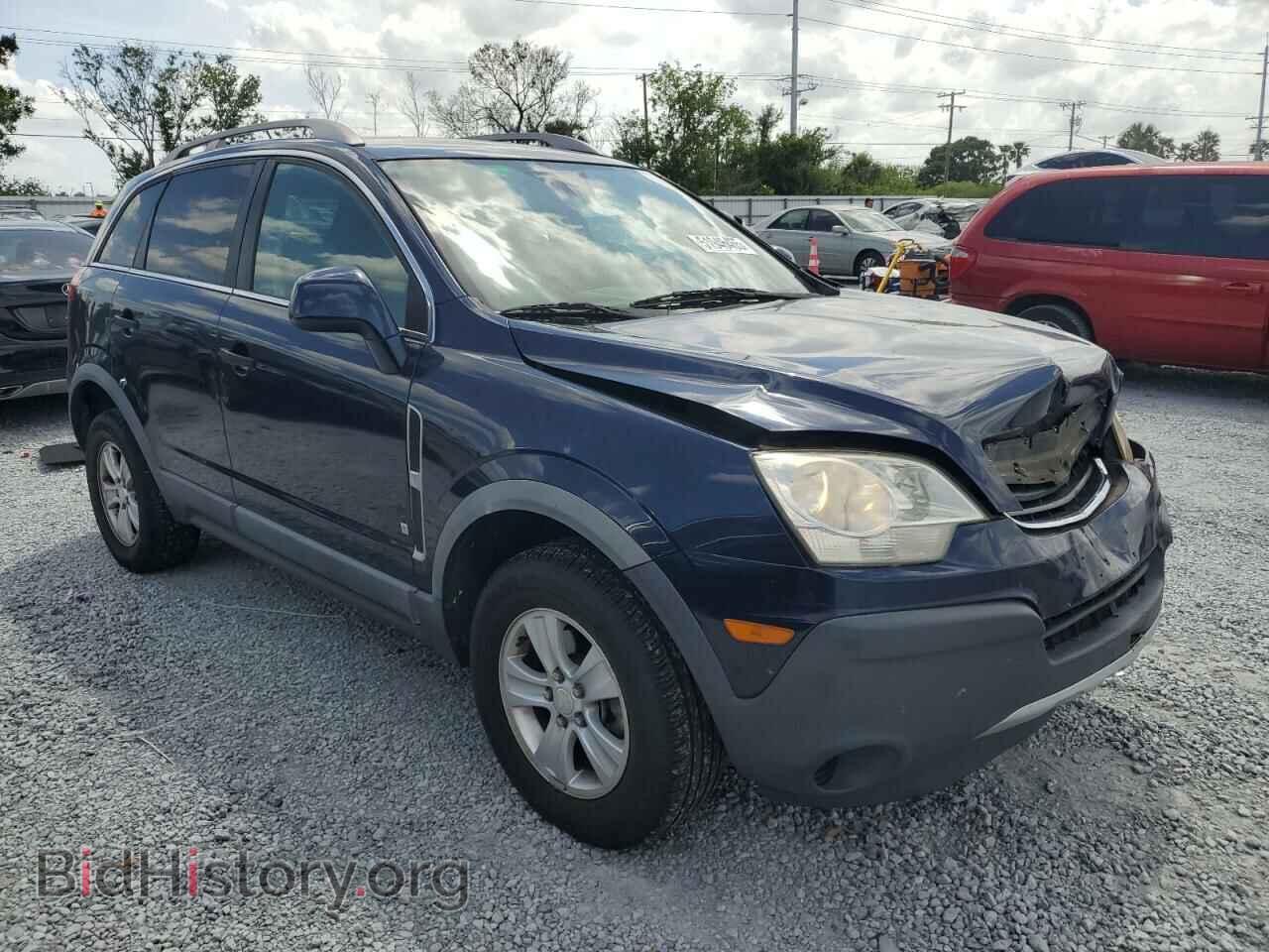 2009 SATURN VUE - VIN: 3GSCL33P09S511748 - Фото 4