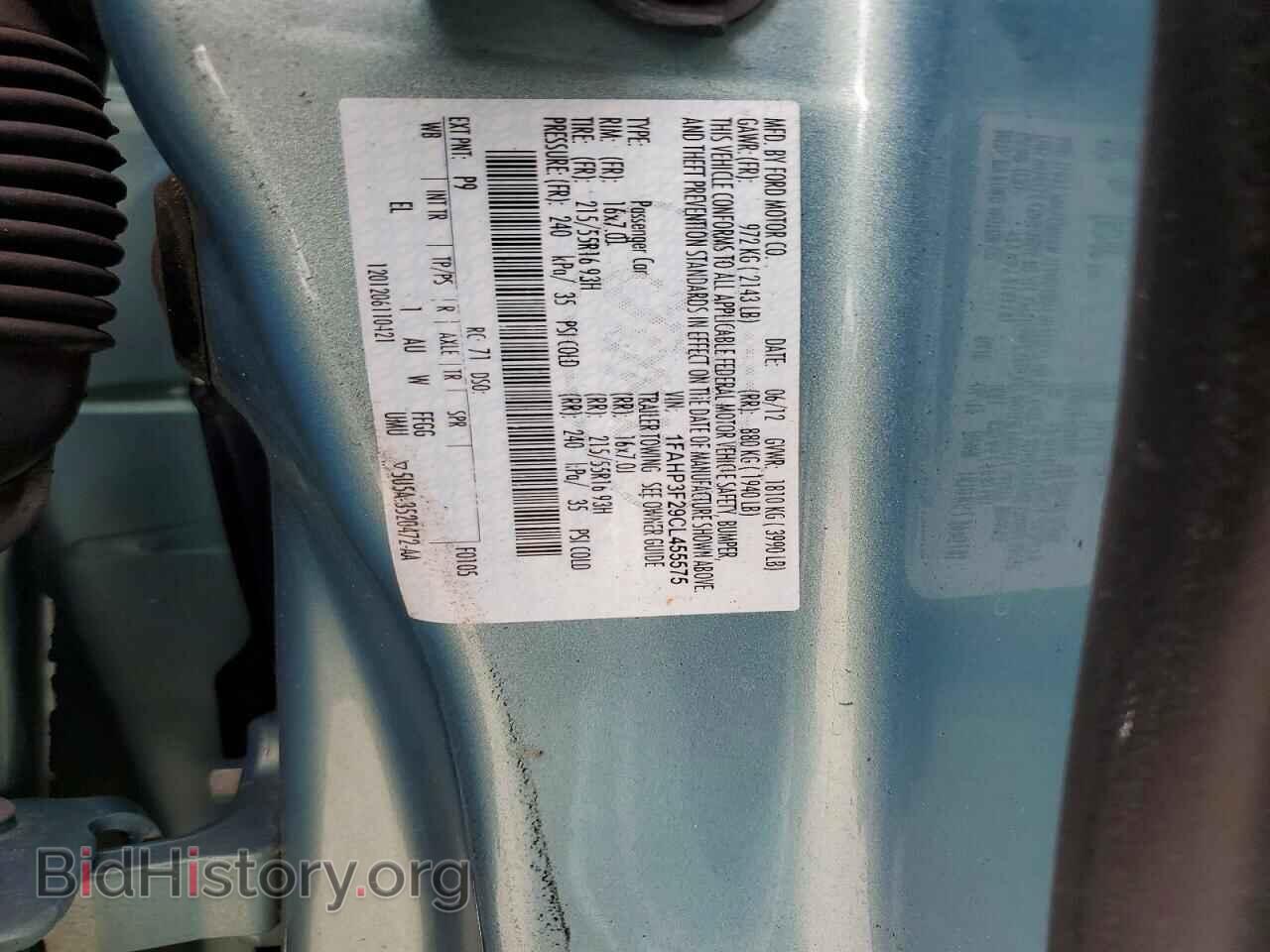 2012 FORD FOCUS - VIN: 1FAHP3F29CL455575 - Photo 12