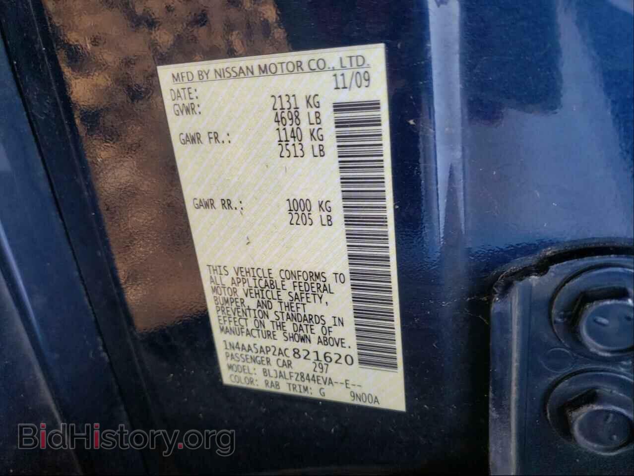 2010 NISSAN MAXIMA - VIN: 1N4AA5AP2AC821620 - Фото 10