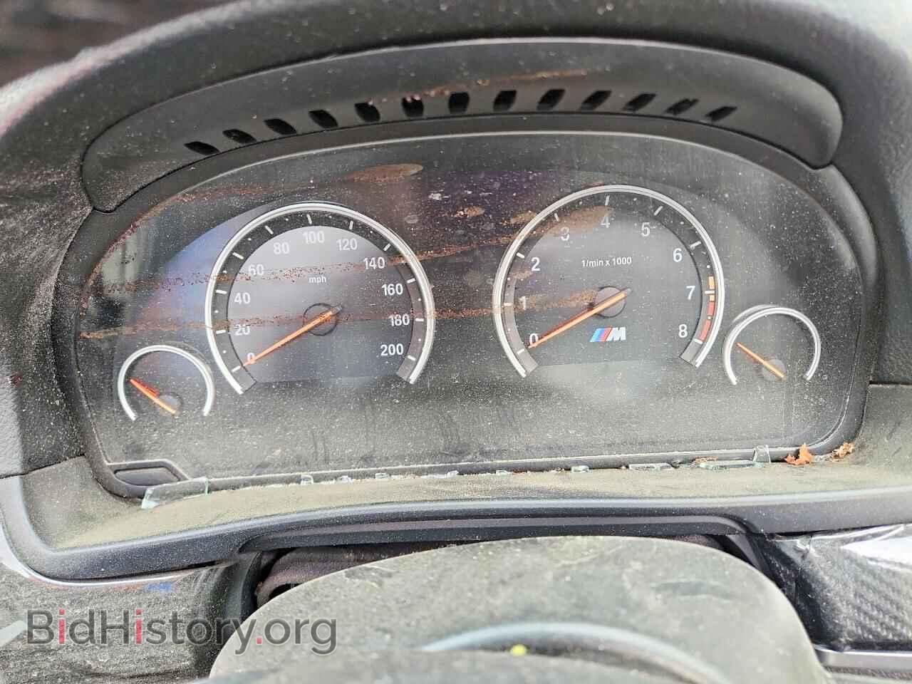2013 BMW M5 - VIN: WBSFV9C53DD096575 - Фото 9