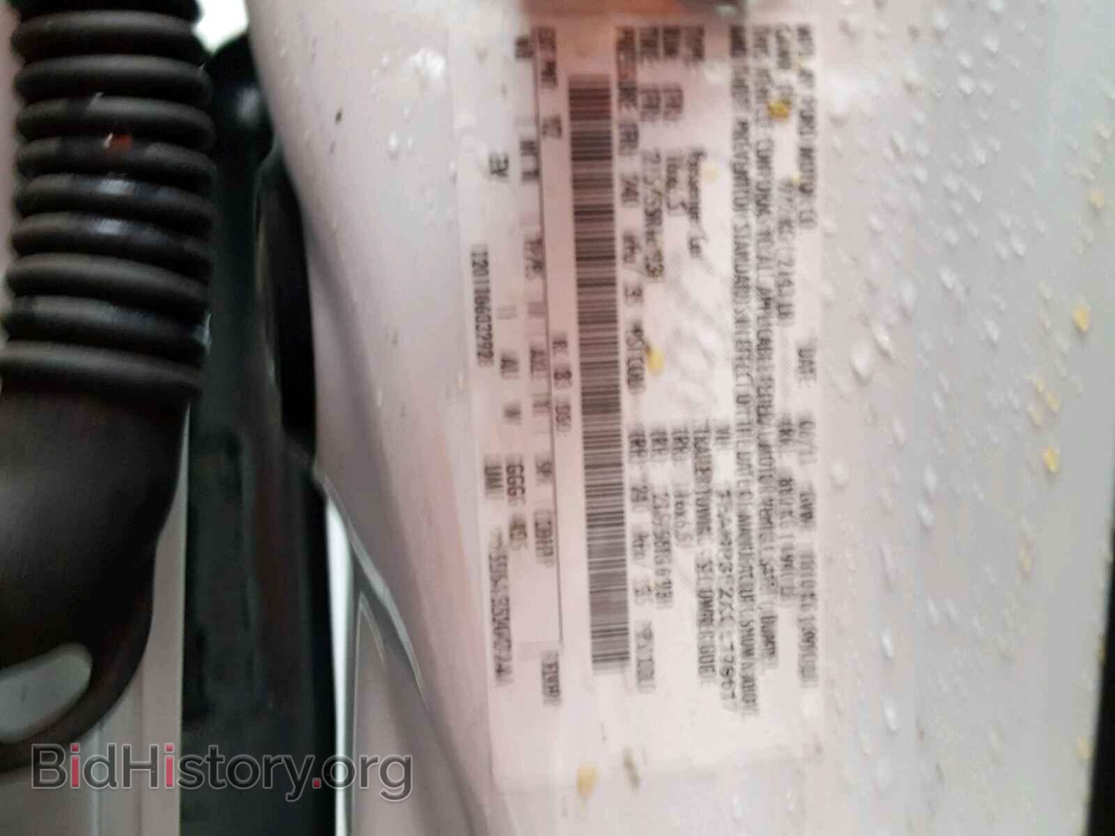 2012 FORD FOCUS - VIN: 1FAHP3F2XCL179617 - Фото 10