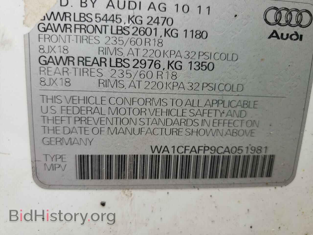 2012 AUDI Q5 - VIN: WA1CFAFP9CA051981 - Фото 10