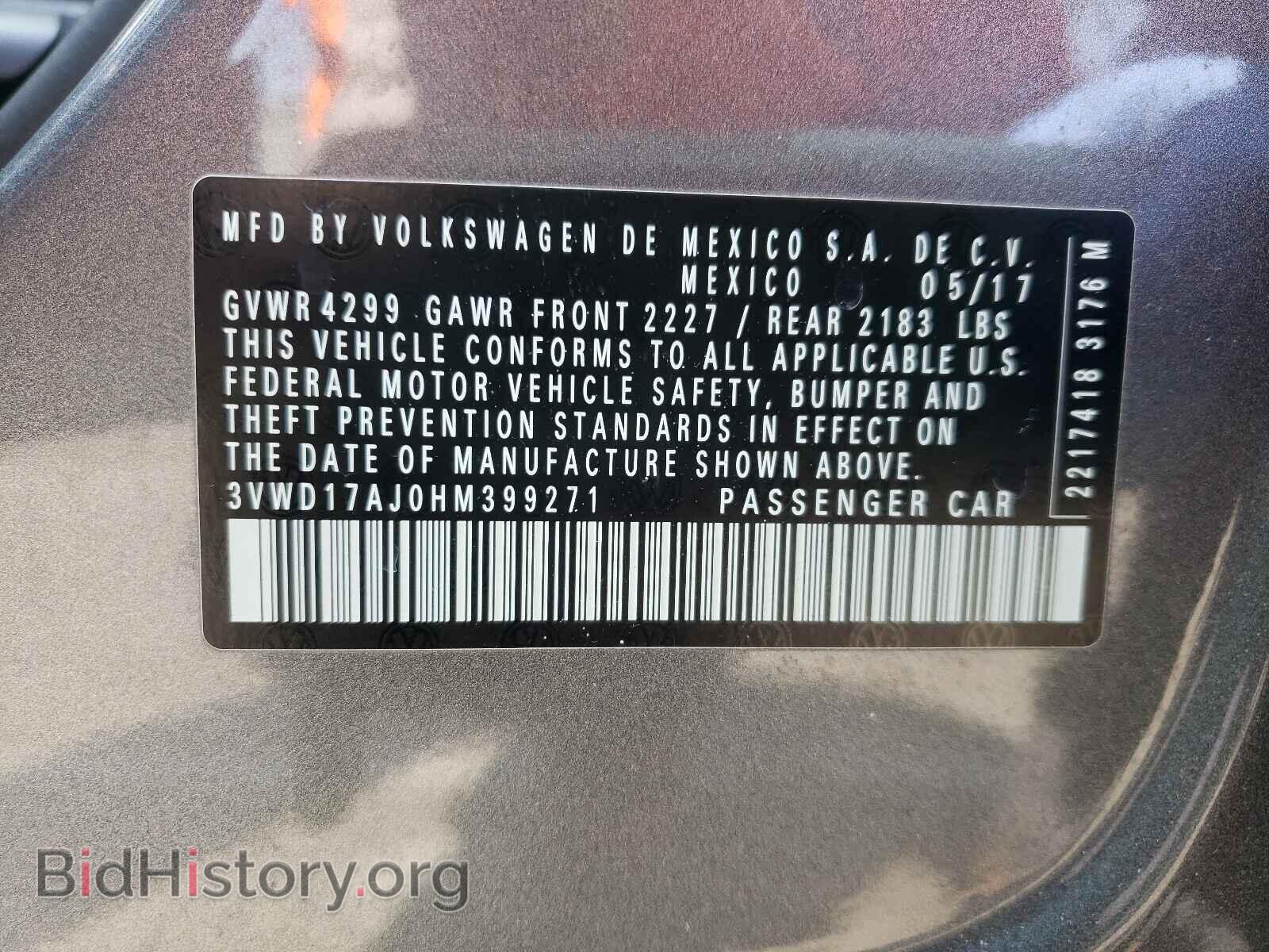 2017 VOLKSWAGEN JETTA - VIN: 3VWD17AJ0HM399271 - Фото 10