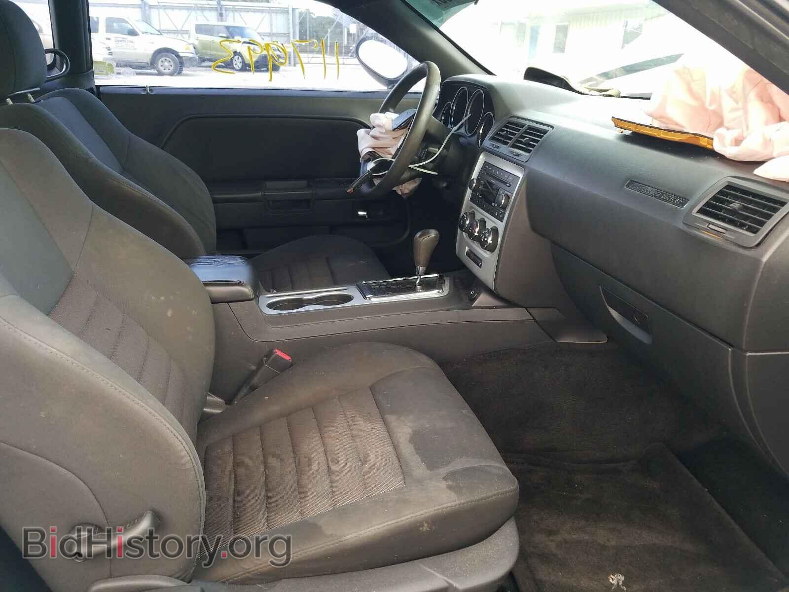 2010 DODGE CHALLENGER - VIN: 2B3CJ4DV7AH184326 - Photo 5