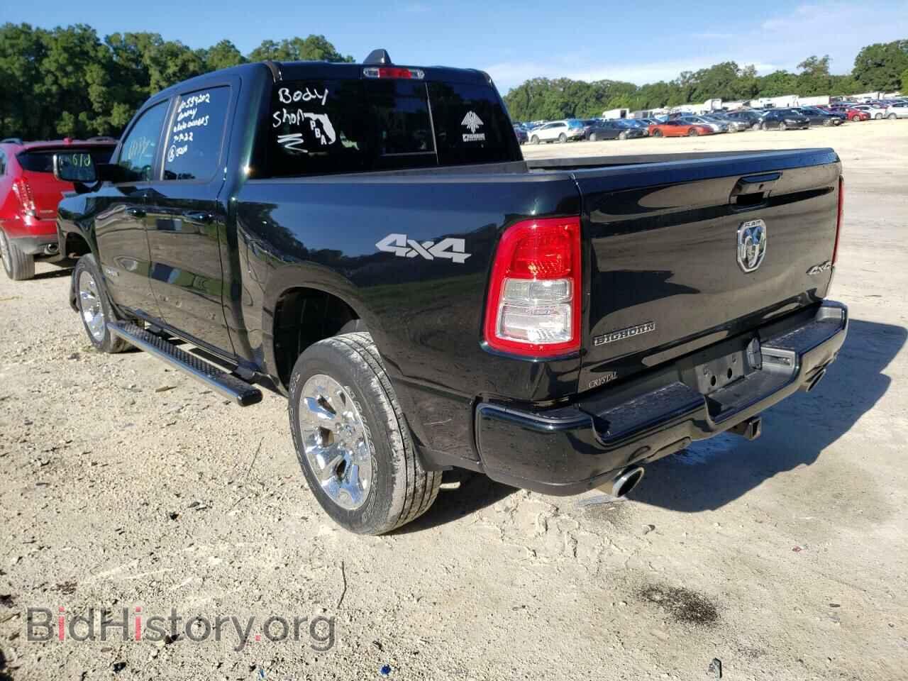 2019 RAM 1500 - VIN: 1C6SRFFT4KN858863 - Фото 3