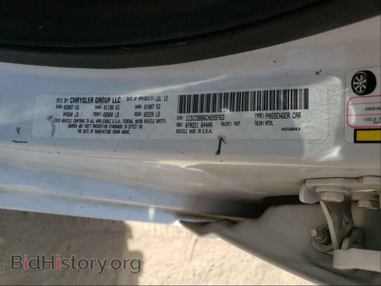 2012 CHRYSLER 200 - VIN: 1C3CCBBB6CN299763 - Фото 10