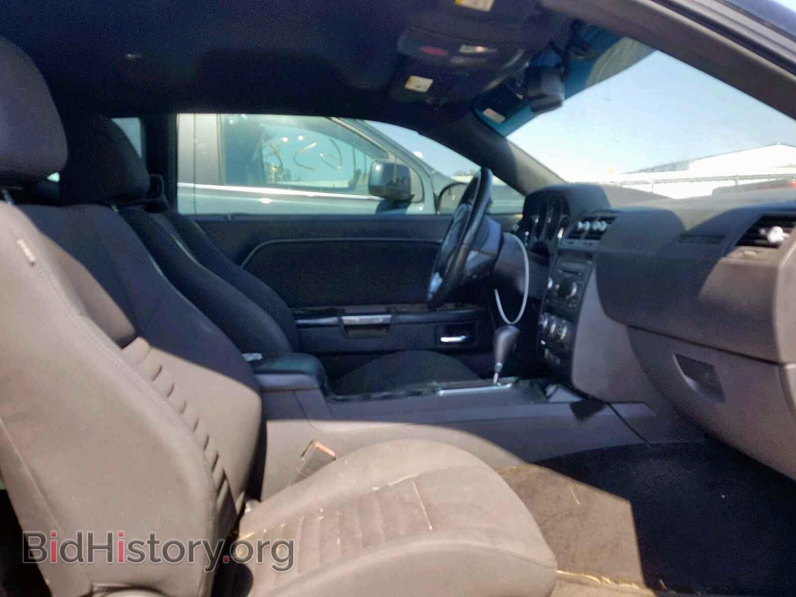 2013 DODGE CHALLENGER - VIN: 2C3CDYAG1DH569554 - Photo 5