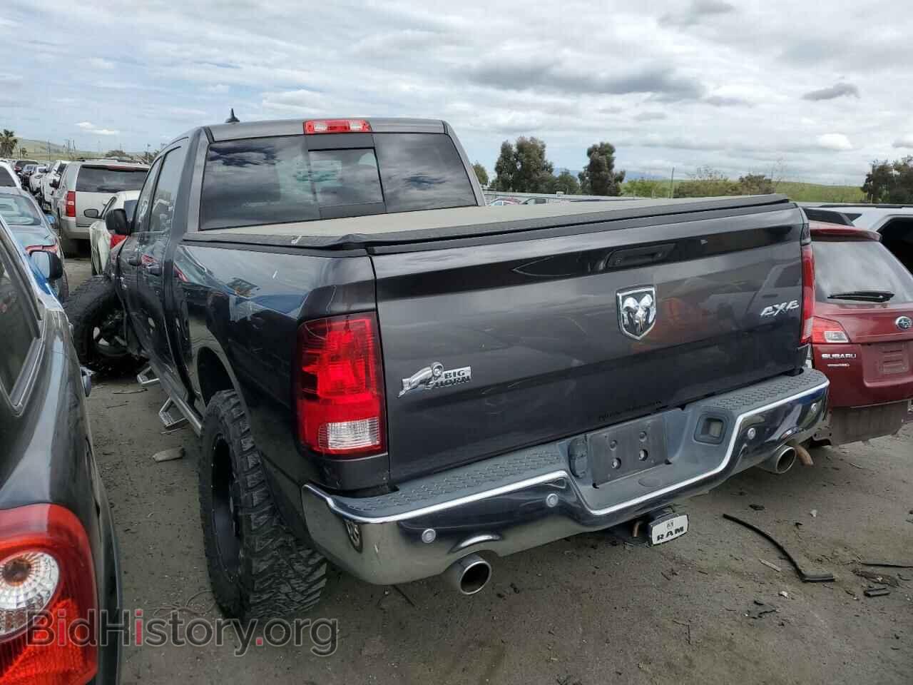 2015 RAM 1500 - VIN: 1C6RR7TT9FS609653 - Фото 2