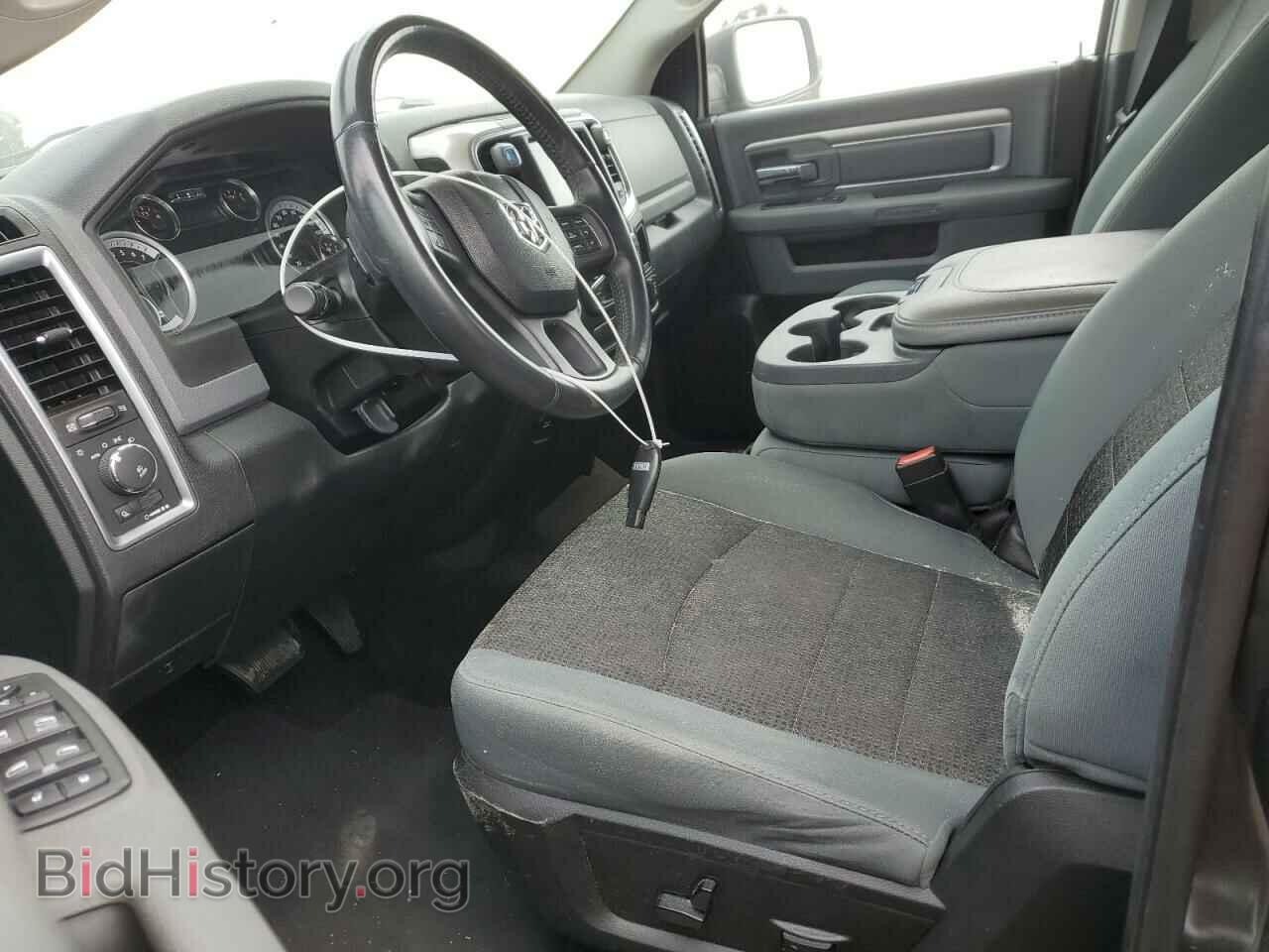 2015 RAM 1500 - VIN: 1C6RR7TT9FS609653 - Фото 7