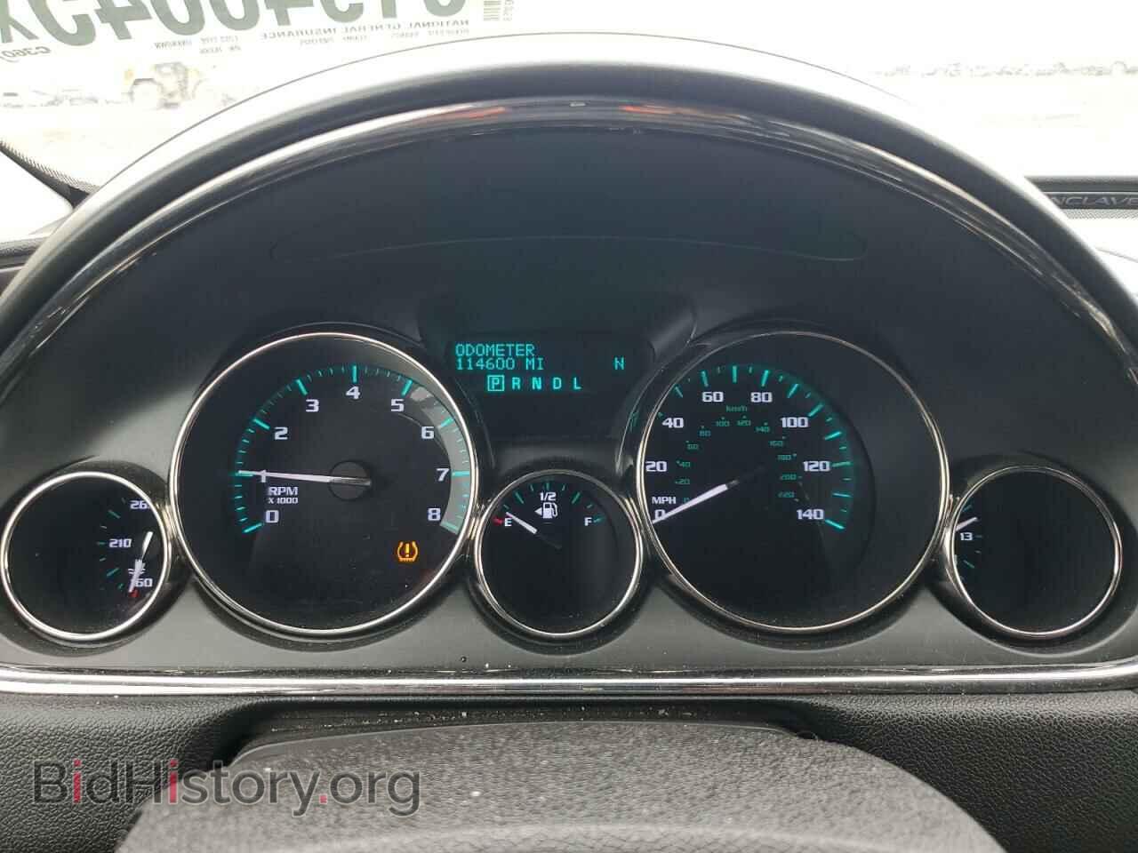 2016 BUICK ENCLAVE - VIN: 5GAKVBKDXGJ183306 - Photo 9
