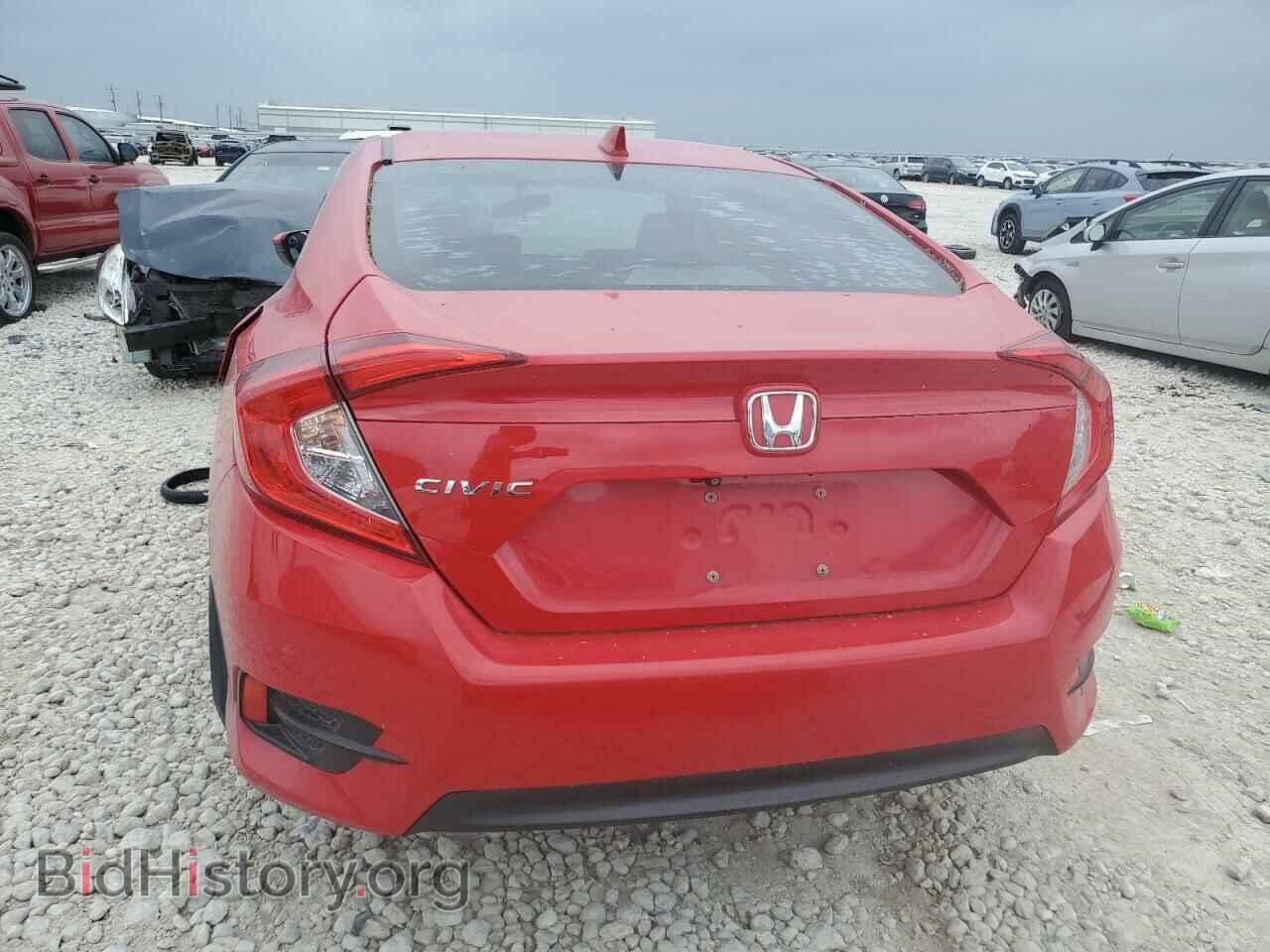 2017 HONDA CIVIC - VIN: 2HGFC2F78HH502412 - Фото 6