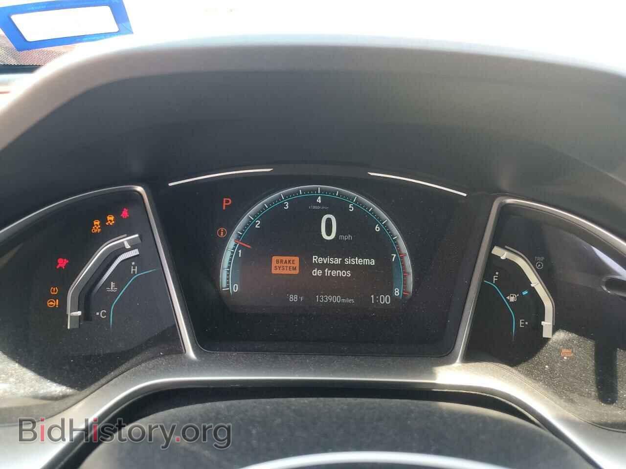2017 HONDA CIVIC - VIN: 2HGFC2F78HH502412 - Фото 9