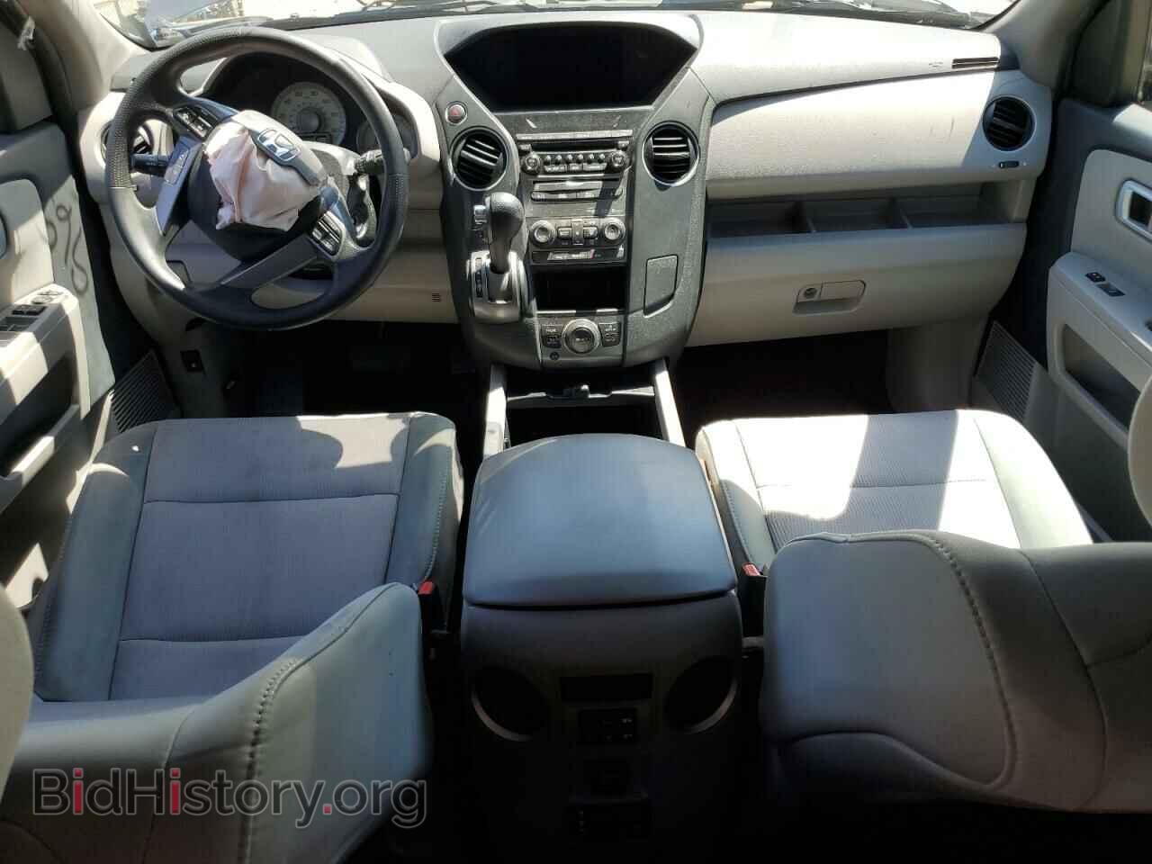 2015 HONDA PILOT - VIN: 5FNYF3H37FB009659 - Фото 8