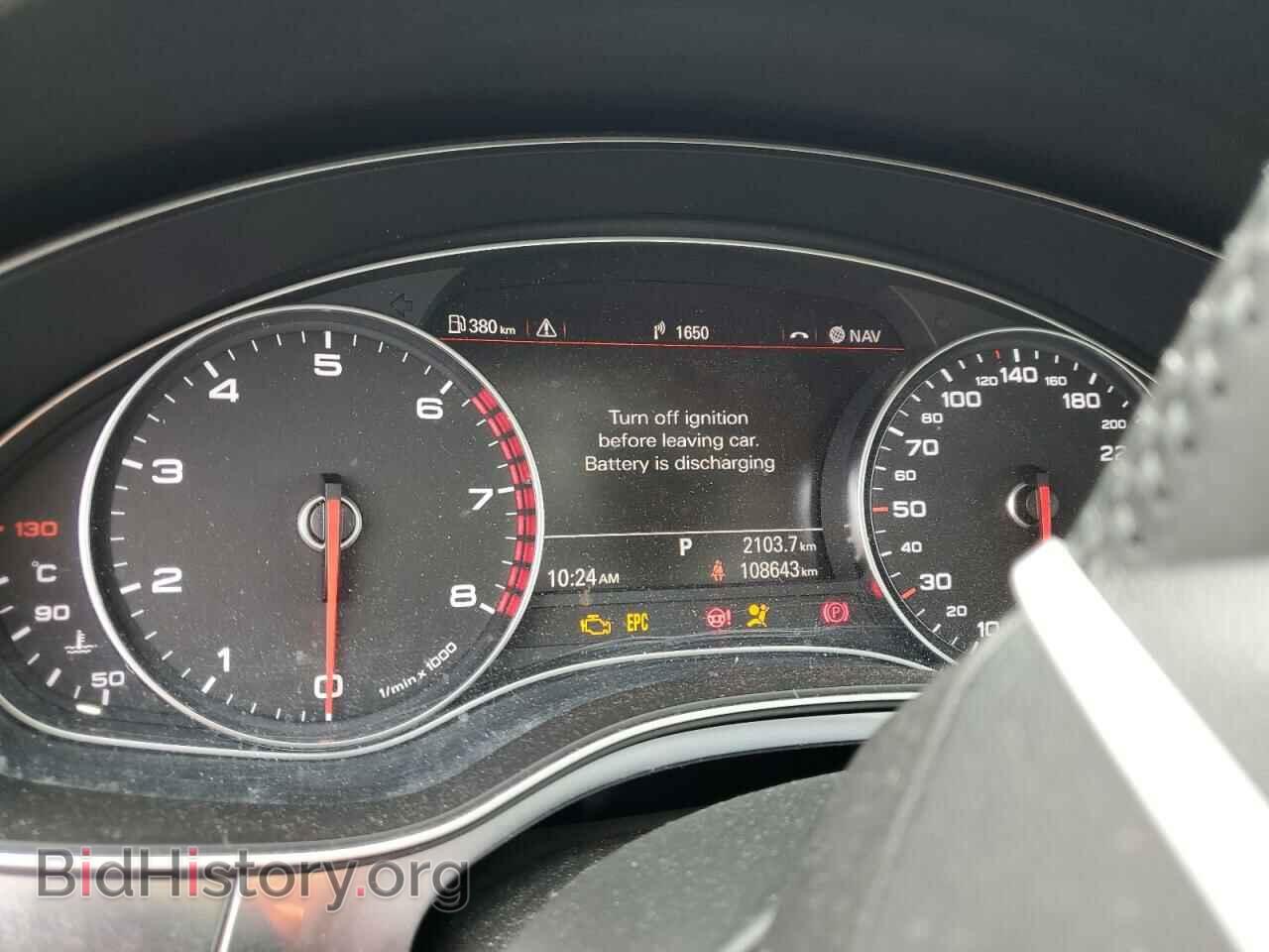 2015 AUDI A6 - VIN: WAUFFCFC0FN025842 - Фото 9