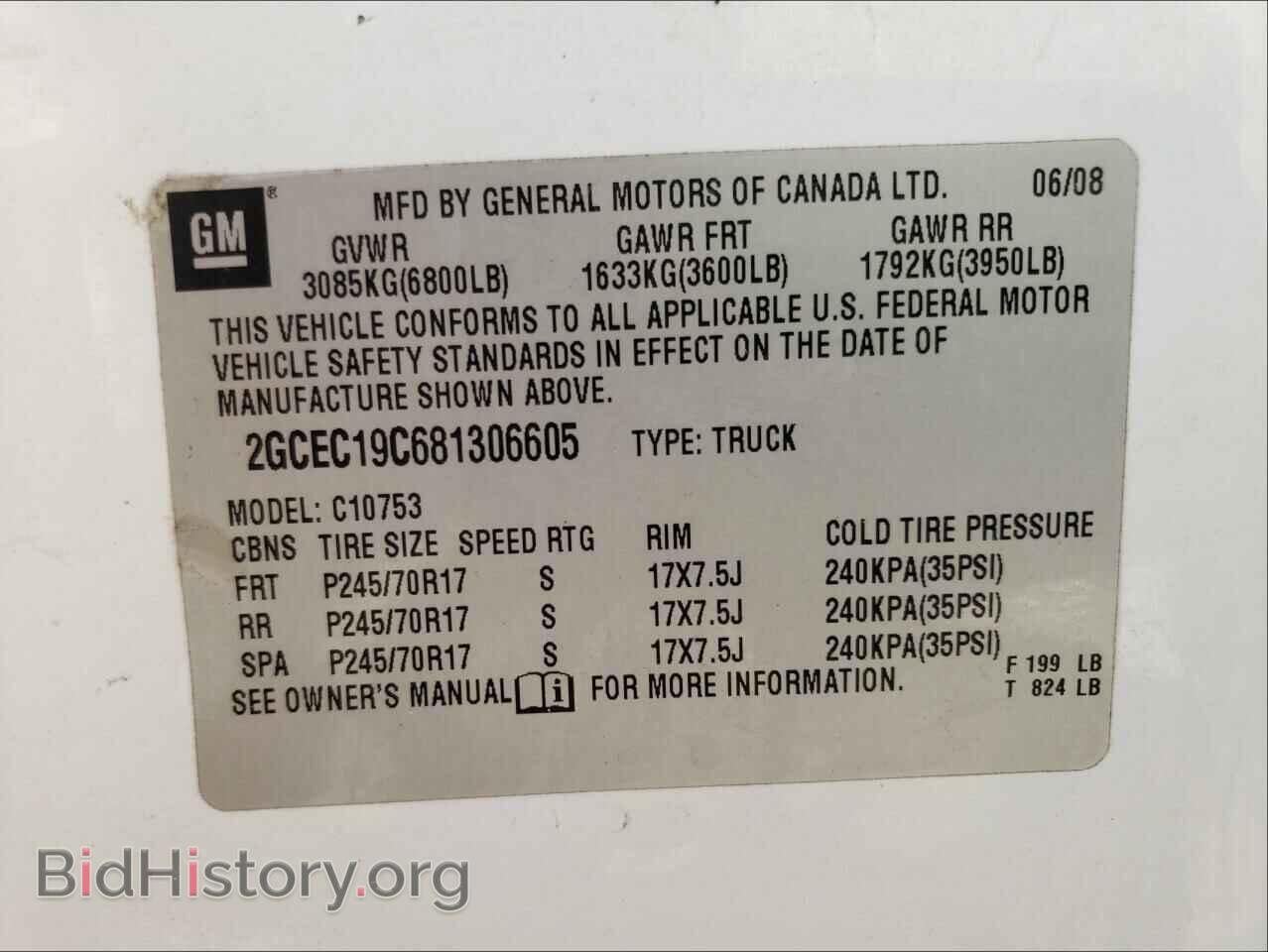 2008 CHEVROLET SILVERADO - VIN: 2GCEC19C681306605 - Фото 10