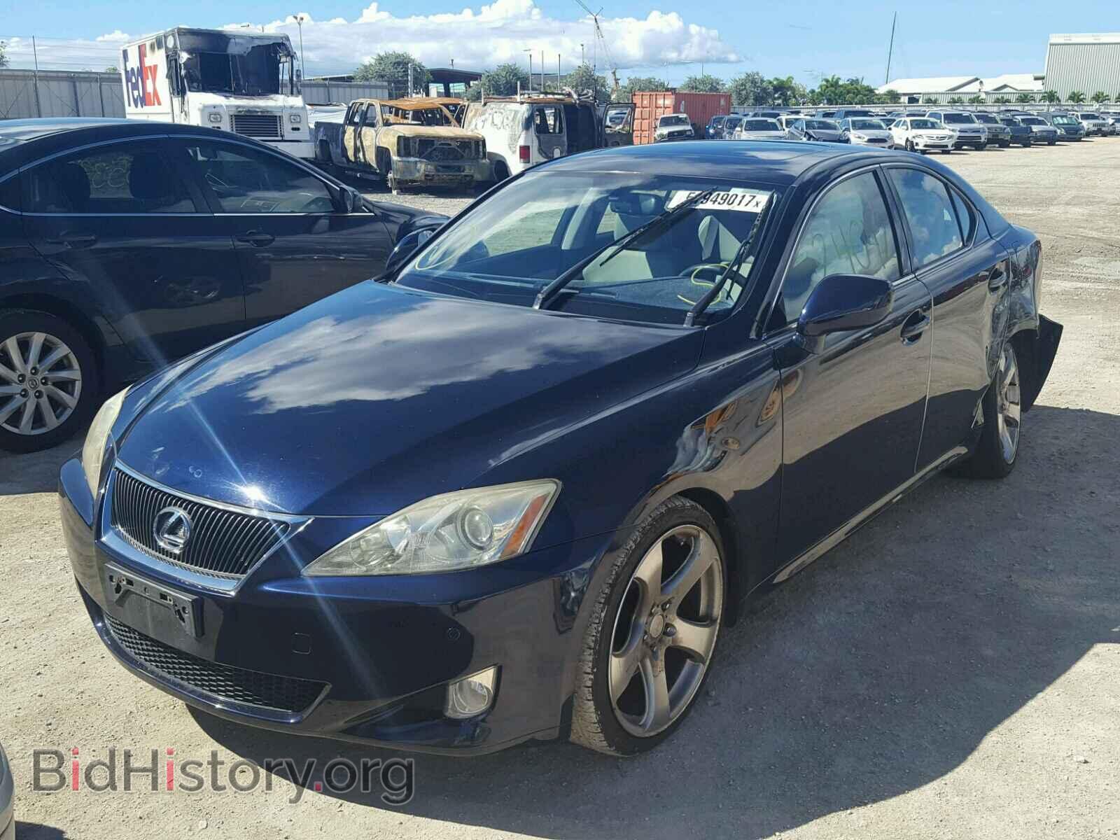 2008 LEXUS IS250 - VIN: JTHBK262485082190 - Фото 2