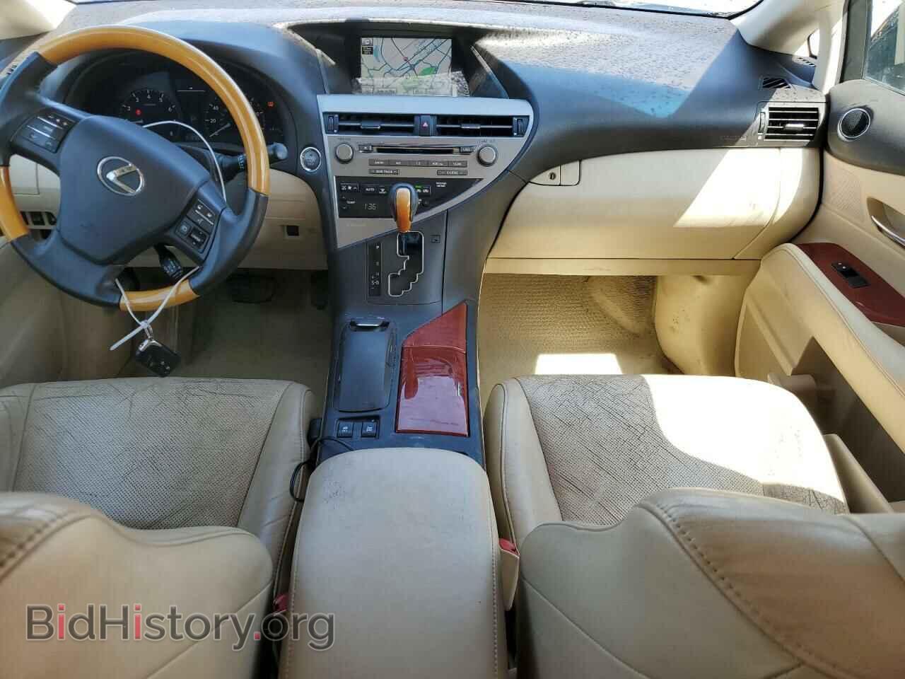 2012 LEXUS RX350 - VIN: 2T2BK1BA2CC143259 - Фото 8