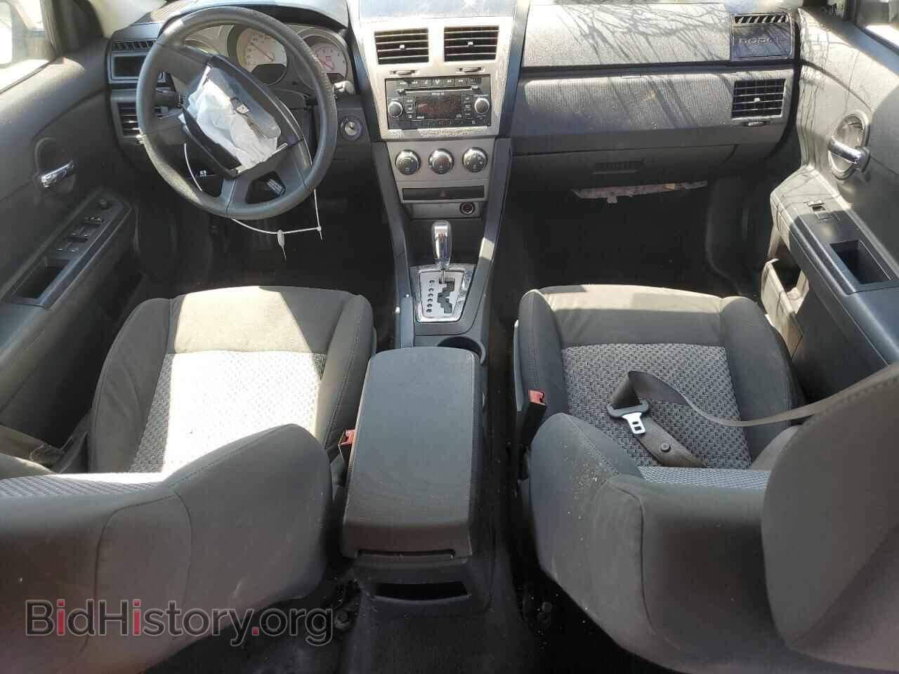 2009 DODGE AVENGER - VIN: 1B3LC46B09N566620 - Photo 8