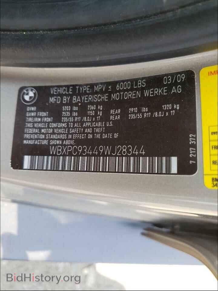 2009 BMW X3 - VIN: WBXPC93449WJ28344 - Фото 10