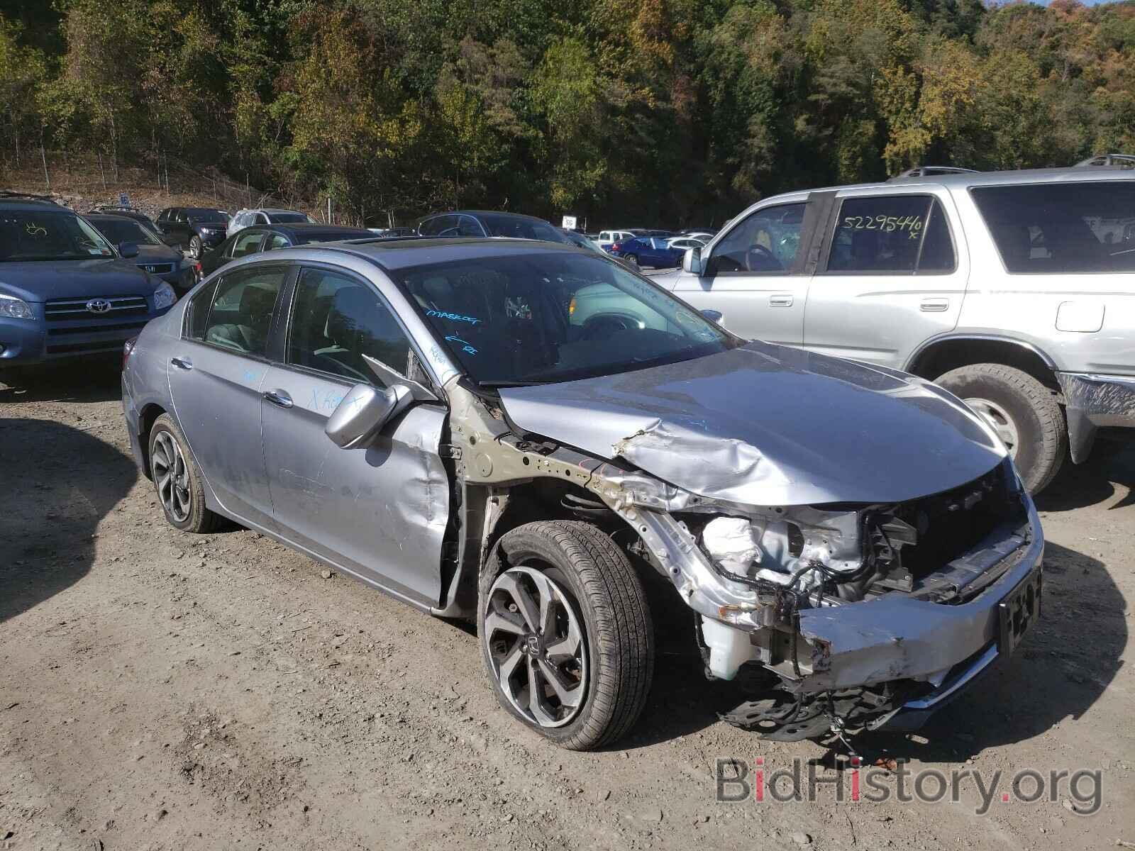 Фотография 1HGCR2F89HA096388 - HONDA ACCORD 2017