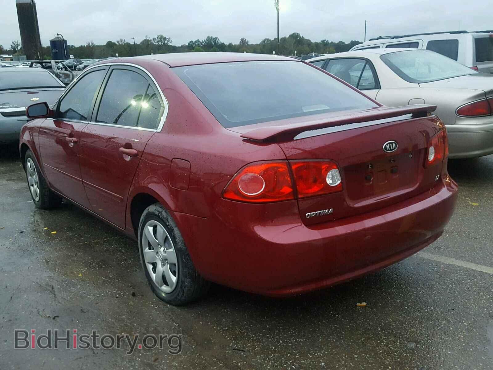 2008 KIA OPTIMA - VIN: KNAGE123985234792 - Photo 3