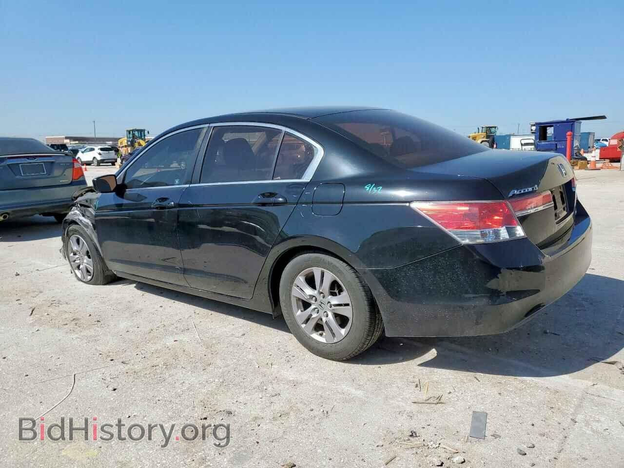 2012 HONDA ACCORD - VIN: 1HGCP2F67CA213883 - Фото 2