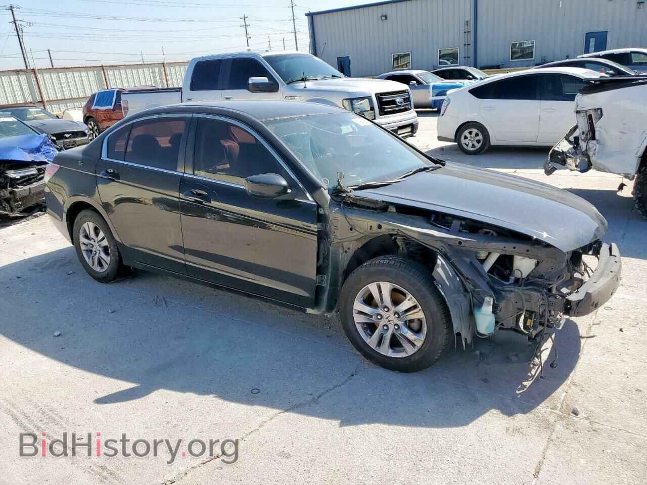 2012 HONDA ACCORD - VIN: 1HGCP2F67CA213883 - Фото 4