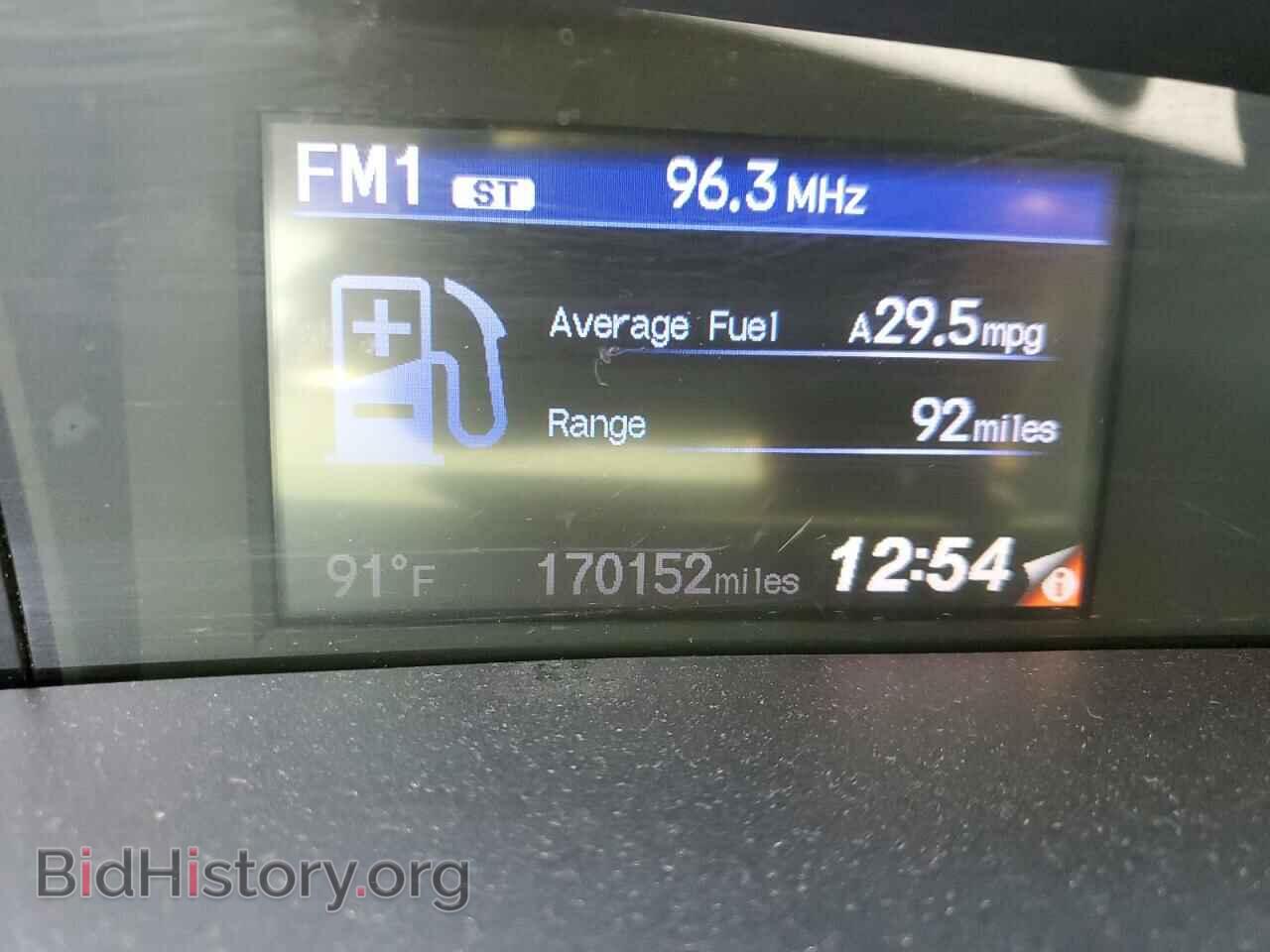2013 HONDA CIVIC - VIN: 19XFB2F50DE263945 - Фото 8