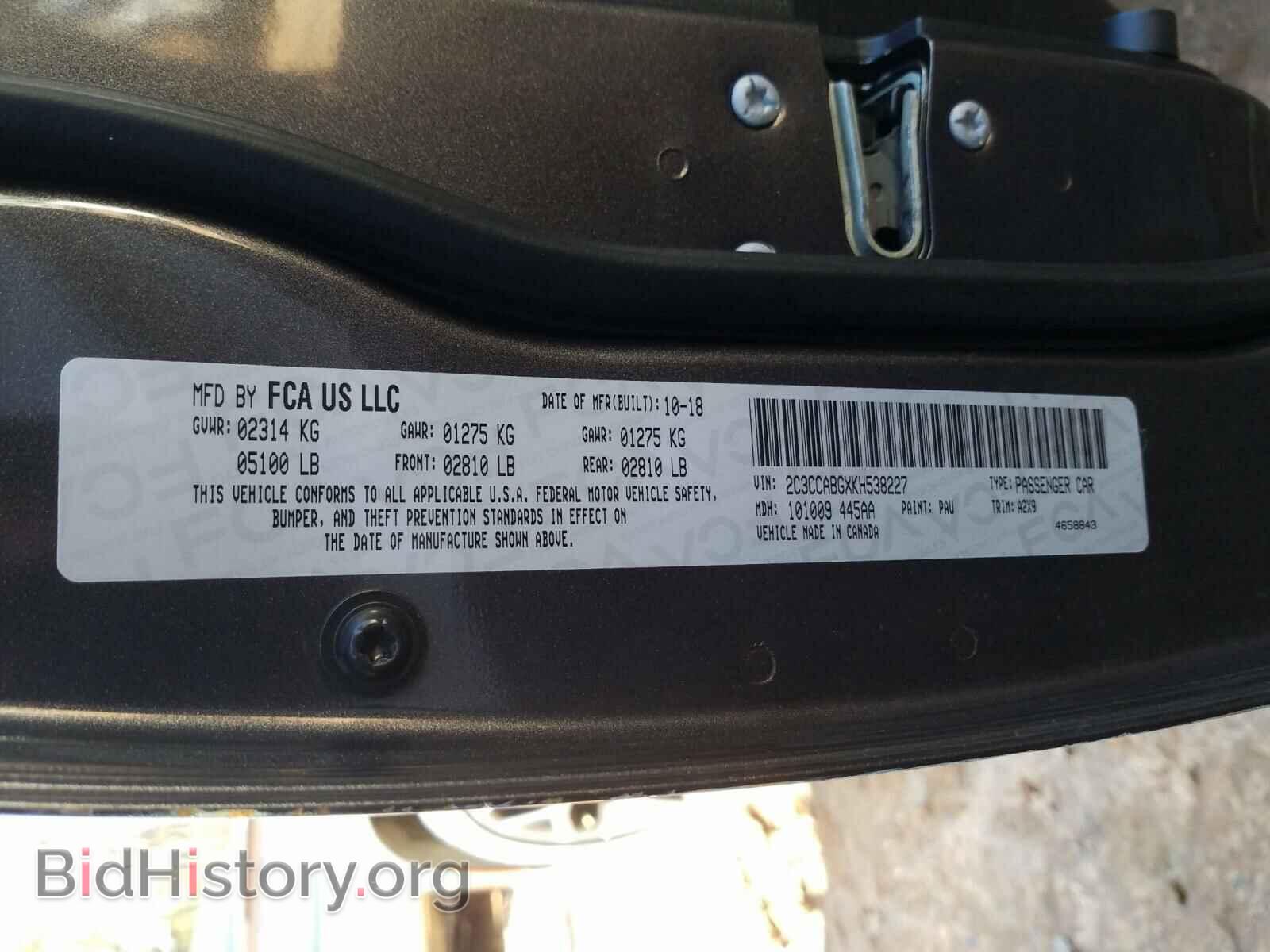2019 CHRYSLER 300 - VIN: 2C3CCABGXKH538227 - Фото 10