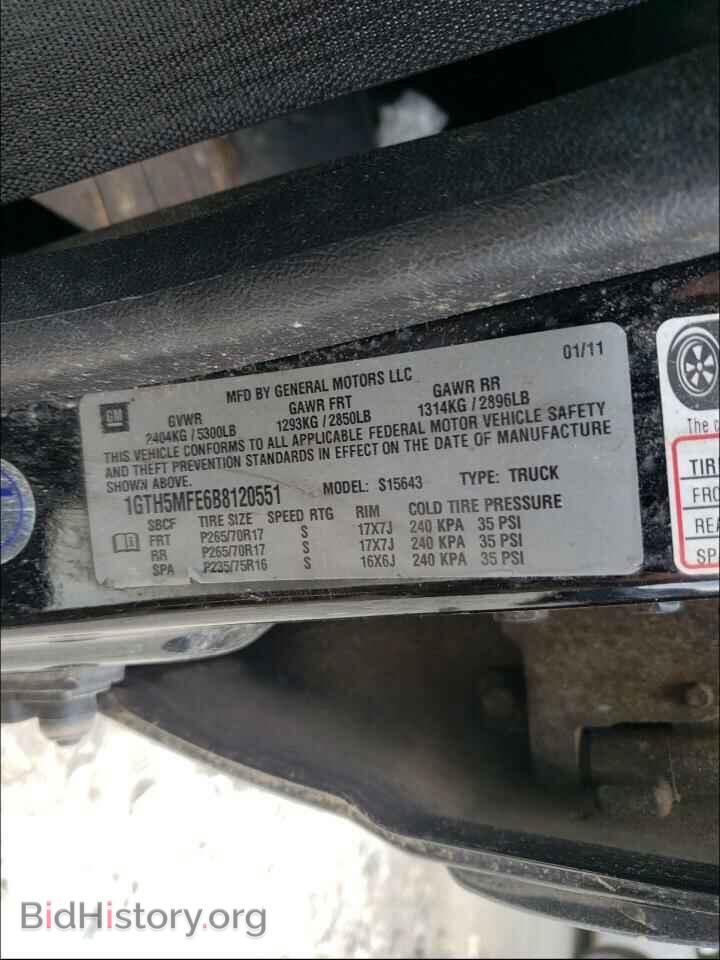 2011 GMC CANYON - VIN: 1GTH5MFE6B8120551 - Фото 10