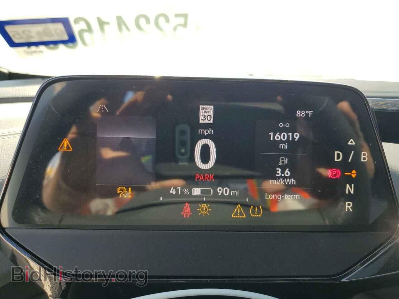 2023 VOLKSWAGEN ID.4 - VIN: 1V2BMPE84PC042876 - Фото 9