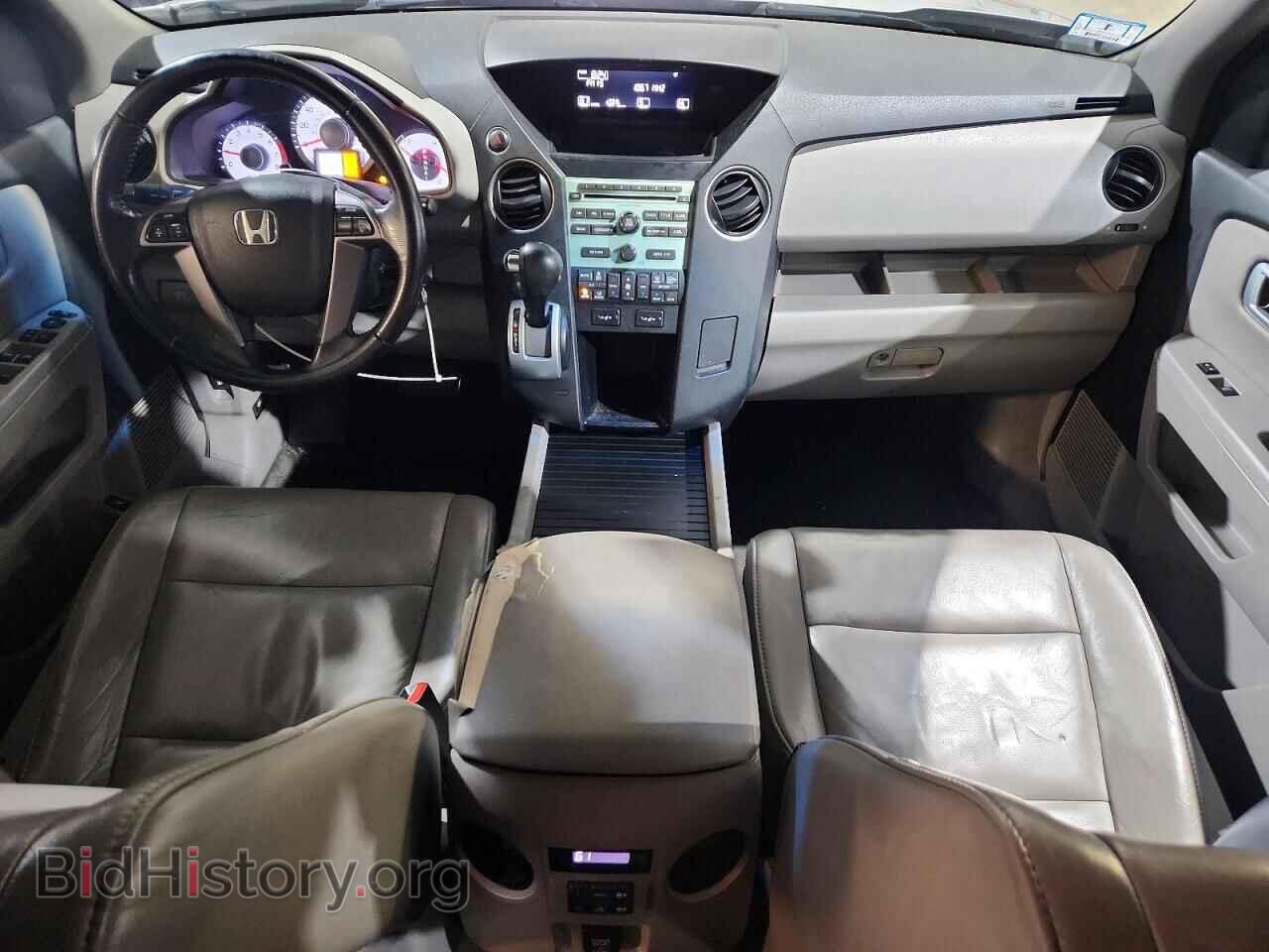 2011 HONDA PILOT - VIN: 5FNYF4H50BB059210 - Photo 8