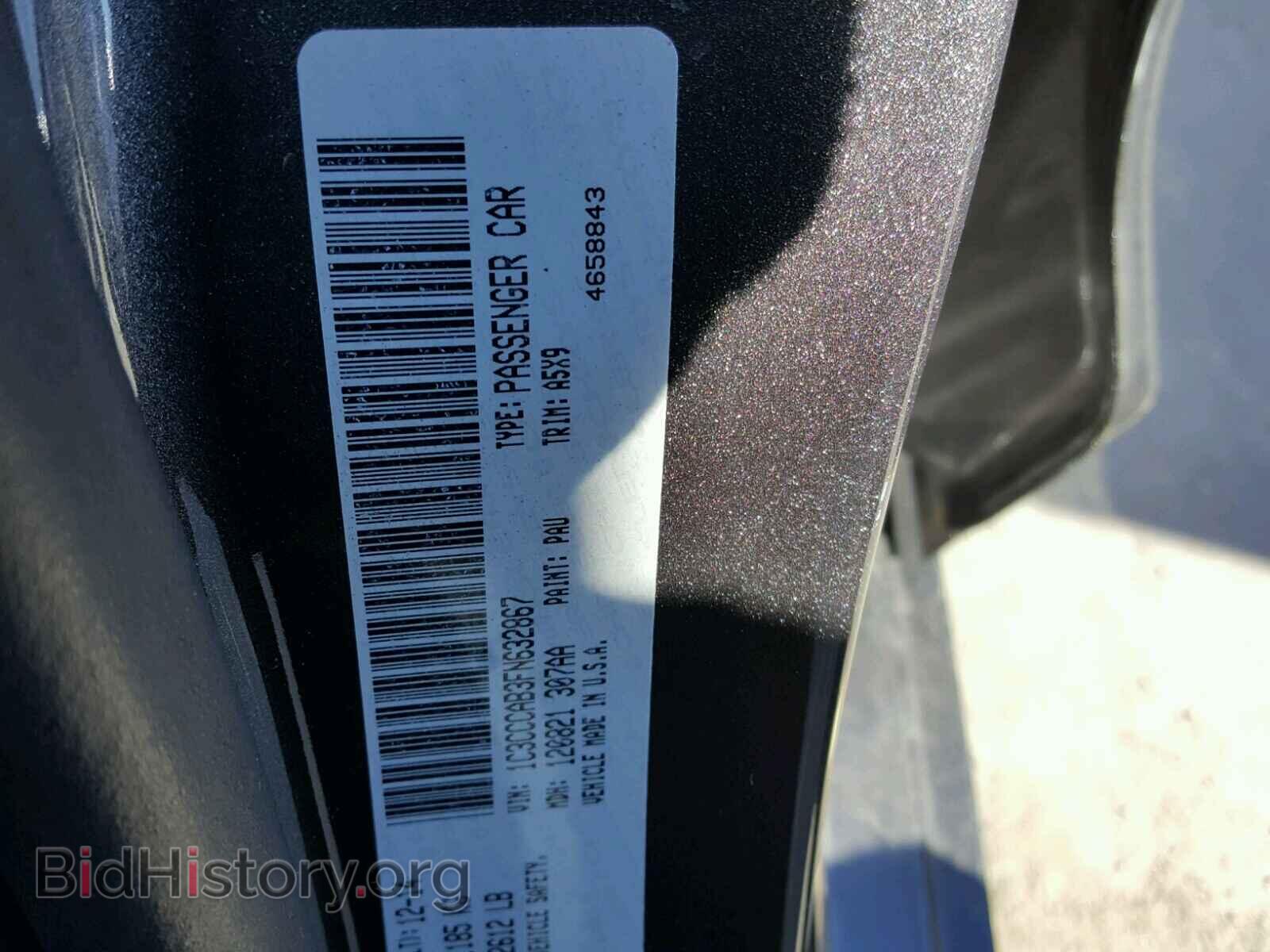 2015 CHRYSLER 200 - VIN: 1C3CCCAB3FN632867 - Photo 10