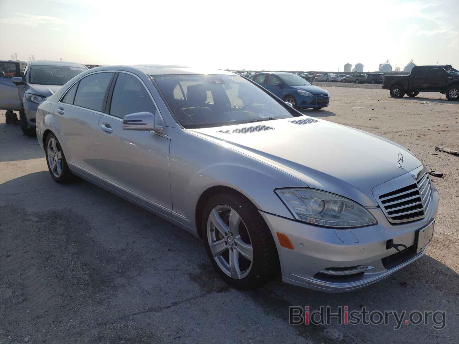 Photo WDDNG8GB6AA349009 - MERCEDES-BENZ S-CLASS 2010