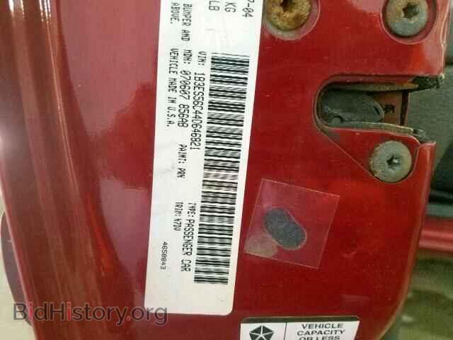 2004 DODGE NEON - VIN: 1B3ES56C44D646821 - Фото 10