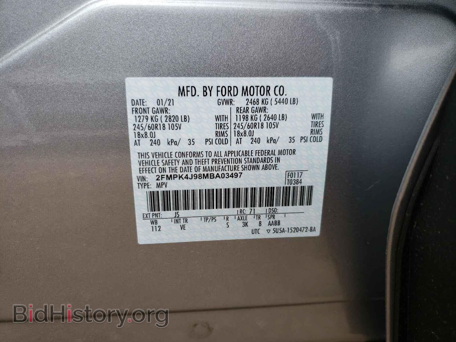 2021 FORD EDGE - VIN: 2FMPK4J98MBA03497 - Photo 10