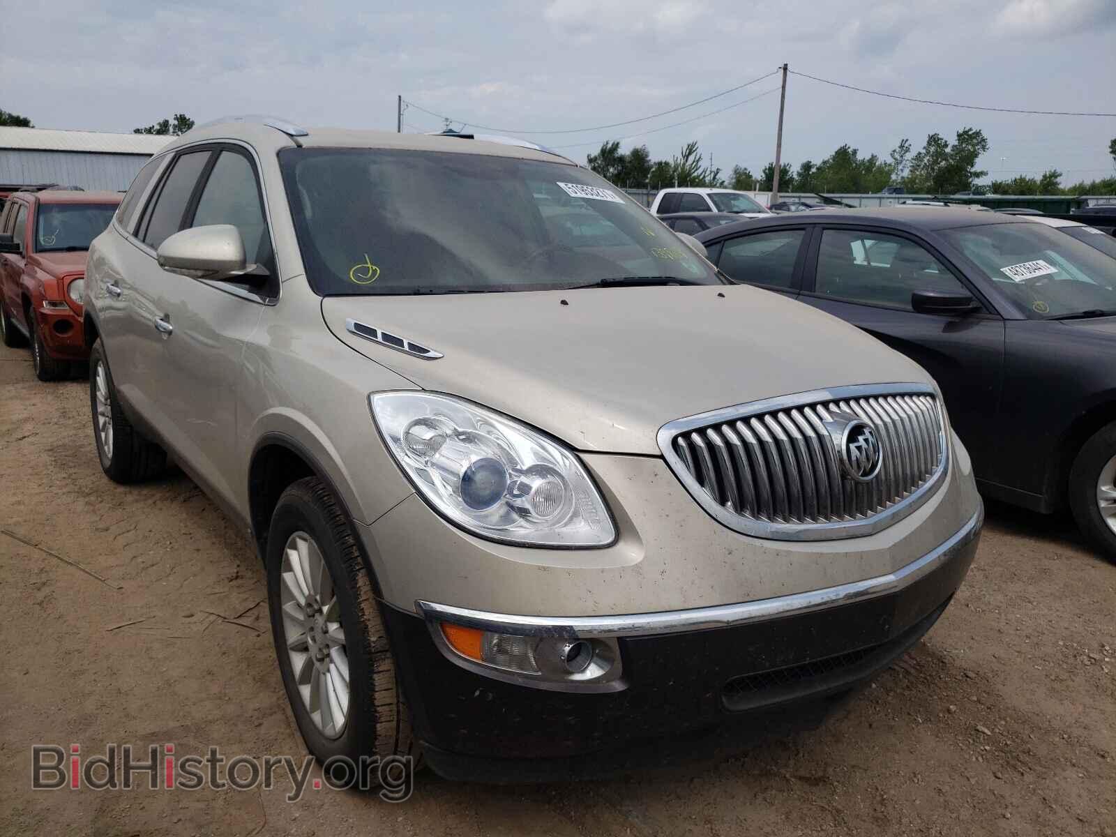Photo 5GALRAED6AJ139809 - BUICK ENCLAVE 2010